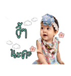 Nida-nida（個別スタンプ：11）