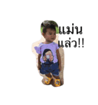 MEE_R（個別スタンプ：11）