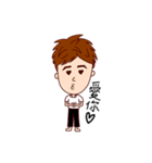 Johnny ＆ Jenny diary - Johnny（個別スタンプ：7）