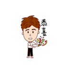 Johnny ＆ Jenny diary - Johnny（個別スタンプ：8）