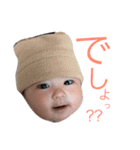 あおいさんのお言葉2（個別スタンプ：2）
