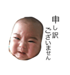あおいさんのお言葉2（個別スタンプ：3）