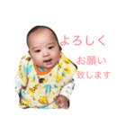 あおいさんのお言葉2（個別スタンプ：5）
