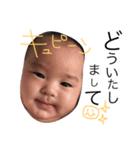 あおいさんのお言葉2（個別スタンプ：8）