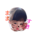 cansaraa（個別スタンプ：1）