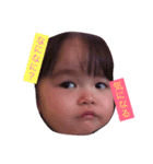 cansaraa（個別スタンプ：4）