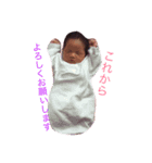 cansaraa（個別スタンプ：6）
