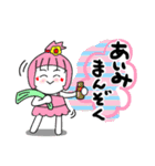 あいみさんが使うスタンプ♪（個別スタンプ：38）