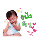 Pizchy（個別スタンプ：12）