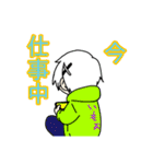 いわやきいものhkhkスタンプ（個別スタンプ：3）