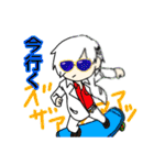 いわやきいものhkhkスタンプ（個別スタンプ：4）