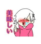 いわやきいものhkhkスタンプ（個別スタンプ：10）