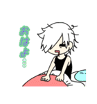 いわやきいものhkhkスタンプ（個別スタンプ：19）