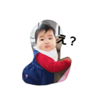 舞花ちゃん（個別スタンプ：1）
