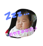舞花ちゃん（個別スタンプ：6）