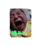 舞花ちゃん（個別スタンプ：9）
