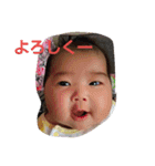 舞花ちゃん（個別スタンプ：10）