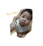 舞花ちゃん（個別スタンプ：11）
