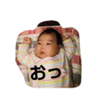 舞花ちゃん（個別スタンプ：13）