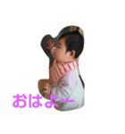 舞花ちゃん（個別スタンプ：15）