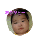 舞花ちゃん（個別スタンプ：16）