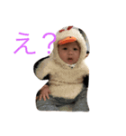 みなとべいびー2（個別スタンプ：2）