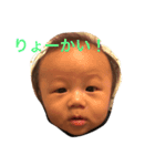 みなとべいびー2（個別スタンプ：6）