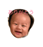 みなとべいびー2（個別スタンプ：8）