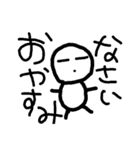 手書き絵文字風（個別スタンプ：2）
