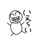 手書き絵文字風（個別スタンプ：3）