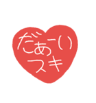 手書き絵文字風（個別スタンプ：9）