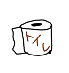手書き絵文字風（個別スタンプ：12）