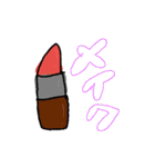 手書き絵文字風（個別スタンプ：14）