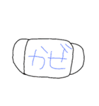 手書き絵文字風（個別スタンプ：16）