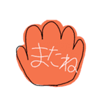 手書き絵文字風（個別スタンプ：19）