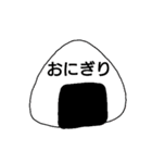 手書き絵文字風（個別スタンプ：23）