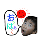 今村さんち2（個別スタンプ：15）