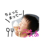 今村さんち2（個別スタンプ：28）
