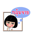Thai Nurse2（個別スタンプ：34）
