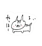 ノートに描いた にゃんだふるワールド（個別スタンプ：1）