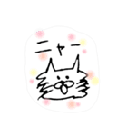 ノートに描いた にゃんだふるワールド（個別スタンプ：3）