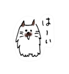 ノートに描いた にゃんだふるワールド（個別スタンプ：4）