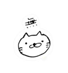 ノートに描いた にゃんだふるワールド（個別スタンプ：6）