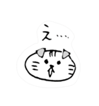ノートに描いた にゃんだふるワールド（個別スタンプ：7）