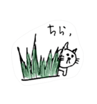 ノートに描いた にゃんだふるワールド（個別スタンプ：8）