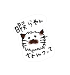ノートに描いた にゃんだふるワールド（個別スタンプ：11）