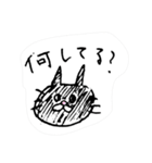 ノートに描いた にゃんだふるワールド（個別スタンプ：14）