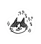 ノートに描いた にゃんだふるワールド（個別スタンプ：15）