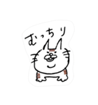 ノートに描いた にゃんだふるワールド（個別スタンプ：17）