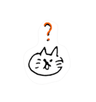 ノートに描いた にゃんだふるワールド（個別スタンプ：18）